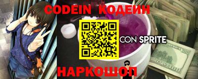 MDMA Дубна