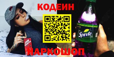 соль ск Жуковский