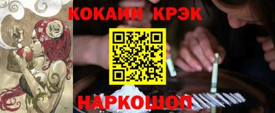 мдма Заводоуковск