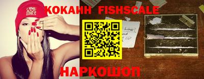 прущие грибы Донской