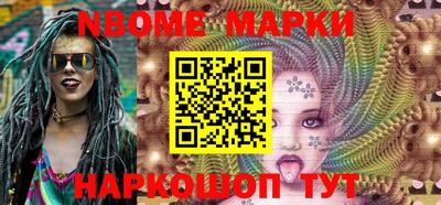 мефедрон мука Заволжье