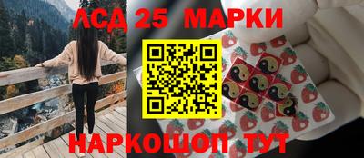 мефедрон мука Заволжье