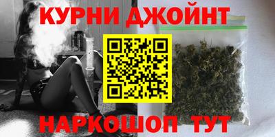 соль ск Жуковский