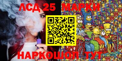 мефедрон мука Заволжье