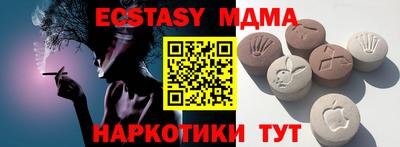 героин Донецк