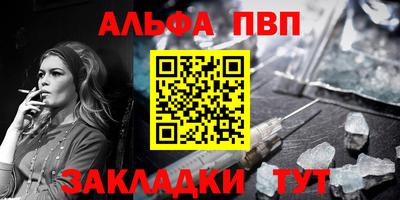 MDMA Дубна