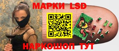 MDMA Дубна