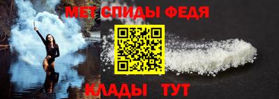 соль ск Жуковский