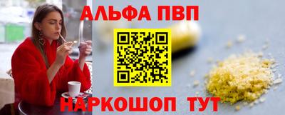 мдма Заводоуковск