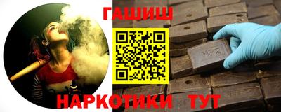 соль ск Жуковский