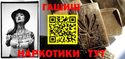 прущие грибы Донской