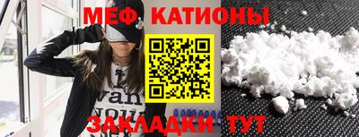 героин Донецк